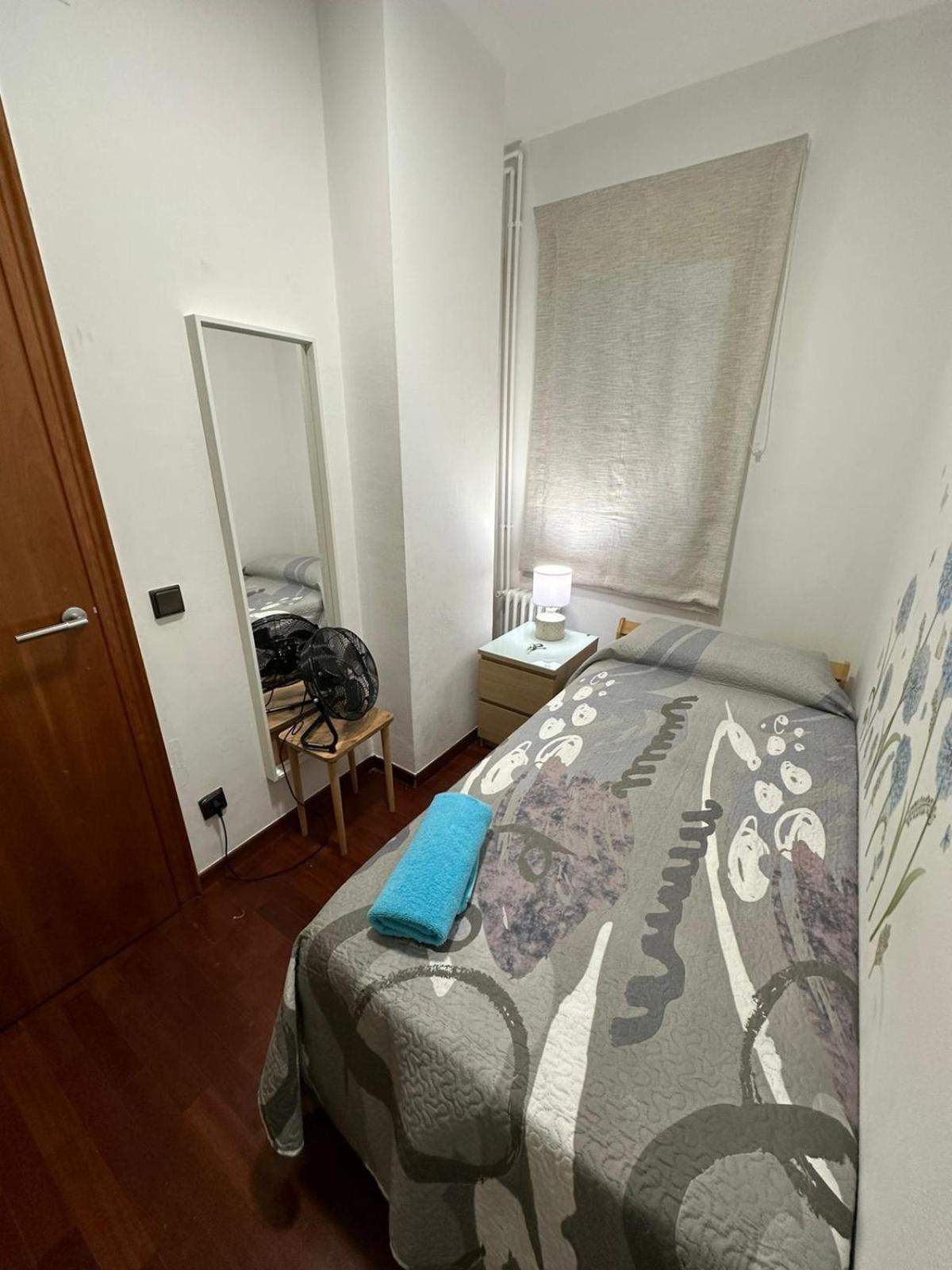 Paris Nocleg ze śniadaniem Barcelona